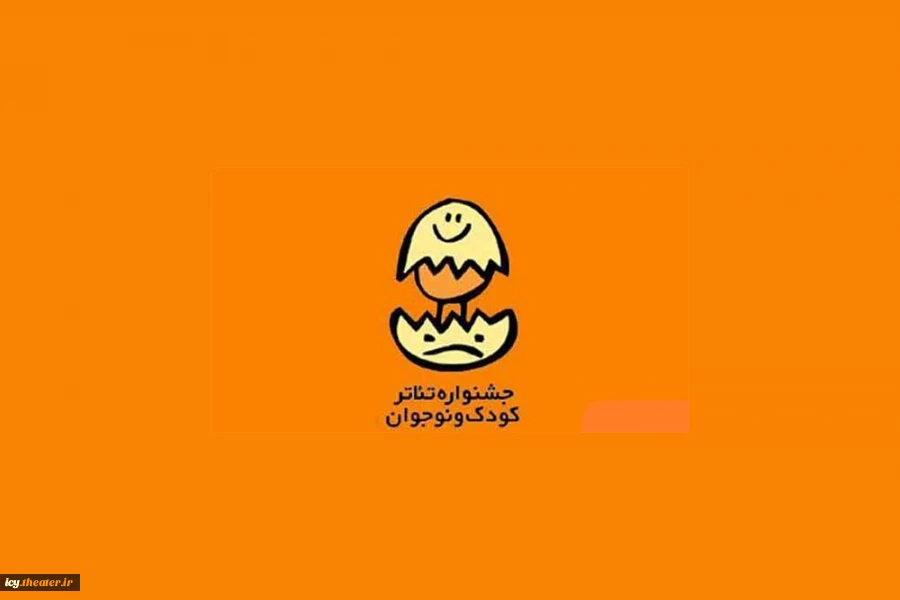 مریم خاکسارتهرانی: تئاتر کودک نیازمند هدف‌گذاری است  2