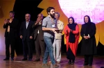 آئین اختتامیه جشنواره بین المللی تئاتر کودک و نوجوان در همدان