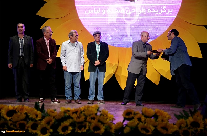 آئین اختتامیه جشنواره بین المللی تئاتر کودک و نوجوان در همدان