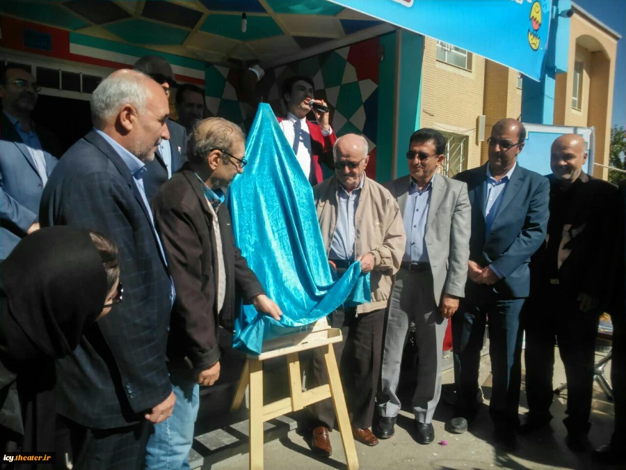 گزارش تصویری از مراسم رونمایی پوستر جشنواره بیست و چهارم 5