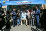 گزارش تصویری مراسم رونمایی پوستر