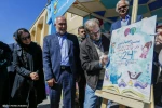 گزارش تصویری مراسم رونمایی پوستر