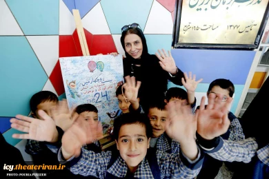 گزارش تصویری مراسم رونمایی پوستر