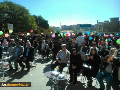 گزارش تصویری مراسم رونمایی پوستر