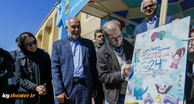 با حضور حسین محب اهری ؛

دانش آموزان همدان میزبان مراسم رونمایی پوستر شدند