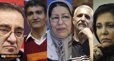 شورای انتخاب دو بخش کودک و نوجوان معرفی شد

با حضور دادشکر، مهدی، مفید ، معترف و آویژه