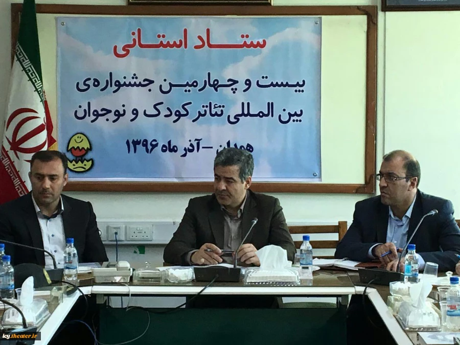 در برگزاری جشنواره، سهم کودکان میانمار را فراموش نکنیم 2