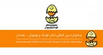 سه نمایش دانش آموزی در جشنواره بیست و چهارم اجرا می شوند 2