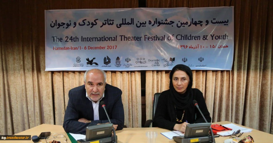 نمایش هایی از هشت کشور اروپایی و آسیایی در بخش بین الملل اجرا می شوند 2