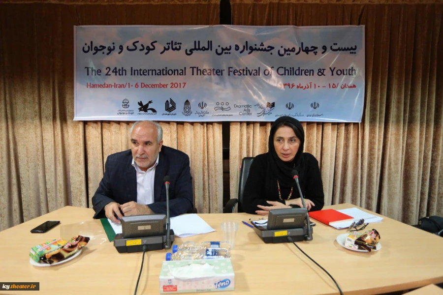 نمایش هایی از هشت کشور اروپایی و آسیایی در بخش بین الملل اجرا می شوند 4