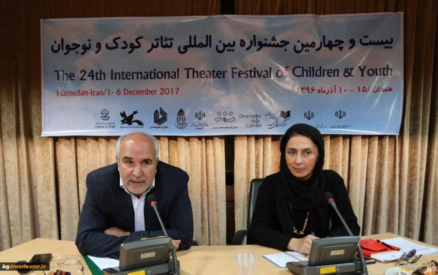 نمایش هایی از هشت کشور اروپایی و آسیایی در بخش بین الملل اجرا می شوند 7