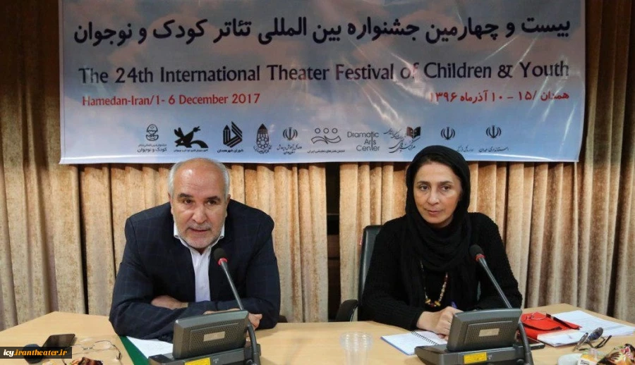 نمایش هایی از هشت کشور اروپایی و آسیایی در بخش بین الملل اجرا می شوند 7