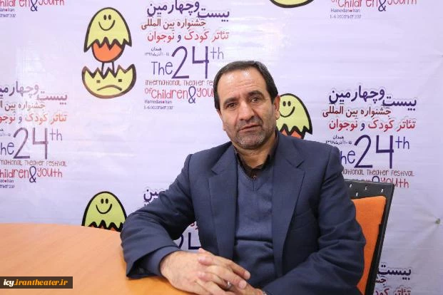 افتتاحیه جشنواره بیست و چهارم با حضور کودکان بهزیستی برگزار می شود 2