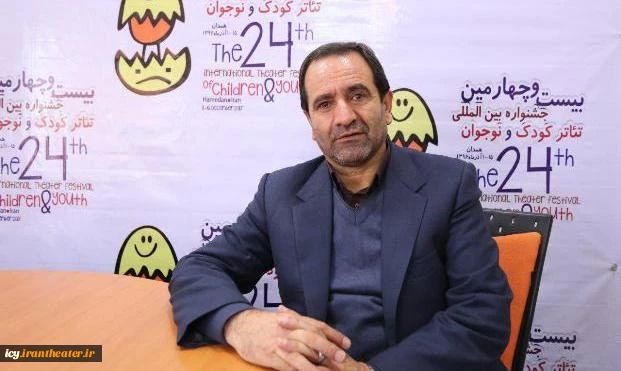 افتتاحیه جشنواره بیست و چهارم با حضور کودکان بهزیستی برگزار می شود 2