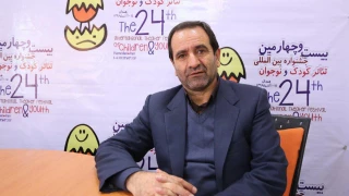 صبح روز پنجشنبه 9 آذر؛

افتتاحیه جشنواره بیست و چهارم با حضور کودکان بهزیستی برگزار می شود