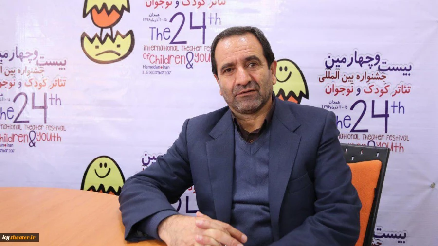 افتتاحیه جشنواره بیست و چهارم با حضور کودکان بهزیستی برگزار می شود 2