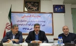آمادگی دستگاه‌های اجرایی همدان برای برگزاری جشنواره بین المللی تئاتر کودک و نوجوان 2