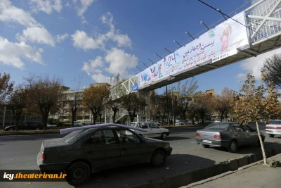 آماده سازی اقلام تبلیغی جشنواره