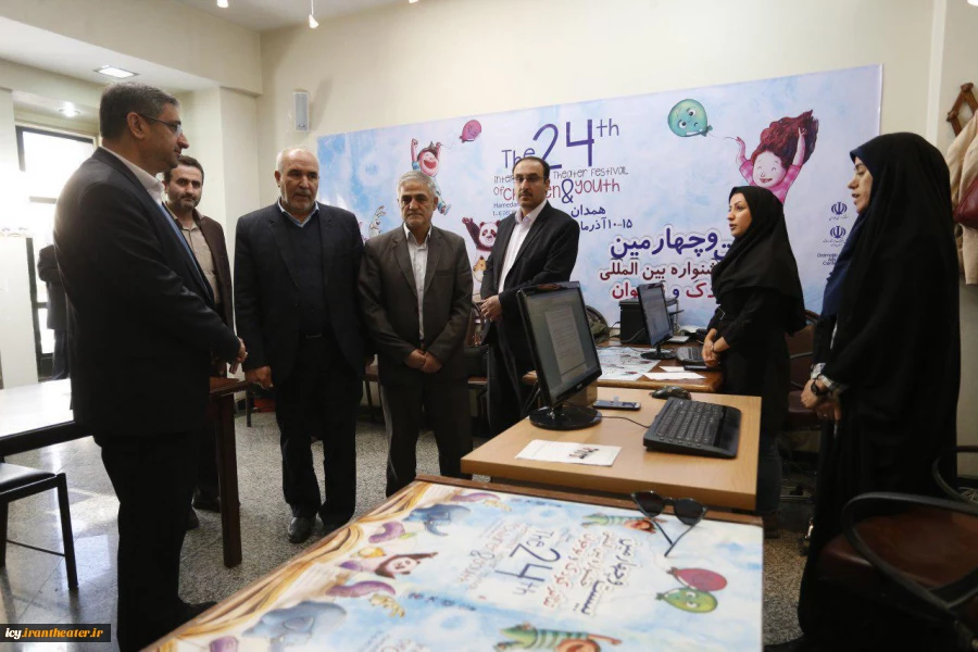 بازدید سید سعید شاهرخی، معاون سیاسی امنیتی استاندار همدان از ستاد برگزاری جشنواره بین المللی تئاتر کودک و نوجوان