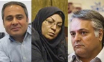 منوچهر اکبرلو , فریبا چوپان نژاد و فاتح بادپروا 2