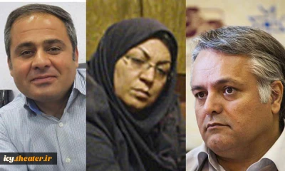 معرفی داوران بخش خیابانی جشنواره بین المللی تئاتر کودک و نوجوان همدان

منوچهر اکبرلو , فریبا چوپان نژاد و فاتح بادپروا