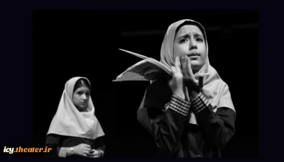 مخاطبان نمایش «دشمن خدا» قضاوت می‌کنند