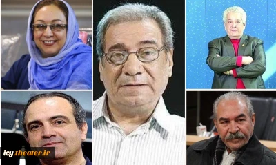 معرفی داوران بخش مسابقه ایران جشنواره بین المللی تئاتر کودک و نوجوان؛

حسین محب اهری ، بابک محمدی ، مریم سعادت، احمد بیگلریان و رضا فیاضی