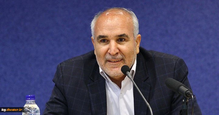 پیام رئیس جشنواره بین المللی تئاتر کودک و نوجوان 2