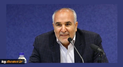 در آستانه برگزاری دوره بیست و چهارم؛

پیام رئیس جشنواره بین المللی تئاتر کودک و نوجوان