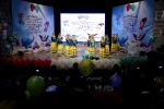 گزارش تصویری مراسم افتتاحیه بیست و چهارمین جشنواره بین المللی تئاتر کودک و نوجوان