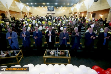 گزارش تصویری مراسم افتتاحیه بیست و چهارمین جشنواره بین المللی تئاتر کودک و نوجوان