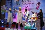 گزارش تصویری مراسم افتتاحیه بیست و چهارمین جشنواره بین المللی تئاتر کودک و نوجوان