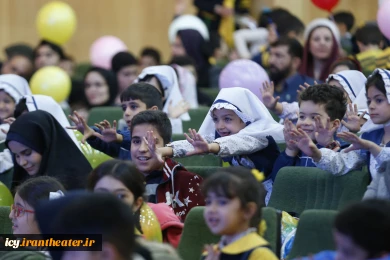 گزارش تصویری مراسم افتتاحیه بیست و چهارمین جشنواره بین المللی تئاتر کودک و نوجوان