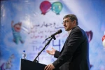 مراسم افتتاحیه بیست و دومین جشنواره بین المللی تئاتر کودک و نوجوان-2