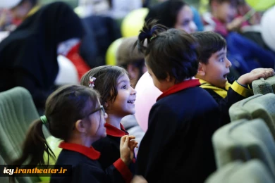 مراسم افتتاحیه بیست و دومین جشنواره بین المللی تئاتر کودک و نوجوان-2
