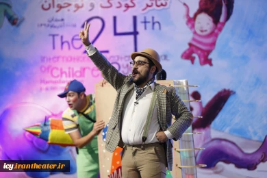 مراسم افتتاحیه بیست و دومین جشنواره بین المللی تئاتر کودک و نوجوان-2