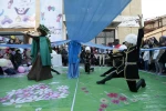 نمایش 