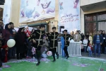 نمایش 