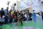 نمایش 