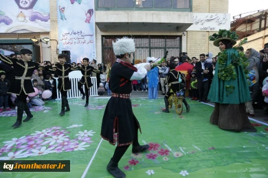 نمایش "سبز و سبز" - کارگردان مهدی صالحیار