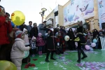 نمایش 