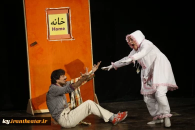 نمایش من و در لجباز - کارگردان محمود تیموری