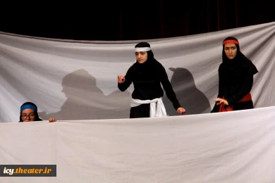 گزارش تصویری نمابش " خودشکن آینه شکستن خطاست"