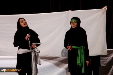 گزارش تصویری نمابش " خودشکن آینه شکستن خطاست"
