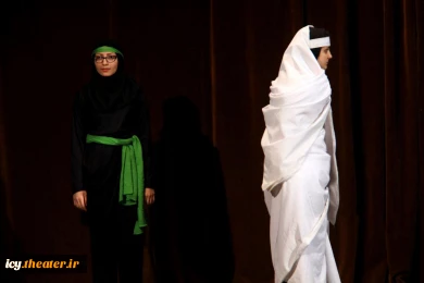 گزارش تصویری نمابش " خودشکن آینه شکستن خطاست"