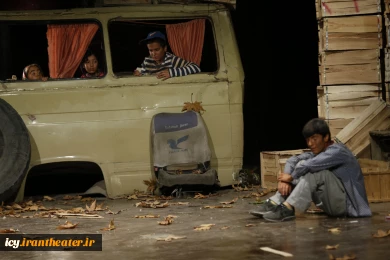 گزارش تصویری نمایش " بچه های خاکستری"