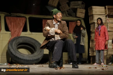 گزارش تصویری نمایش " بچه های خاکستری"