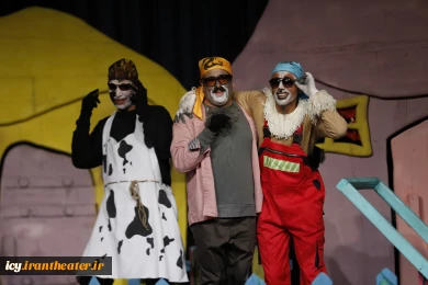 گزارش تصویری نمایش "روزگار یک سگ"
