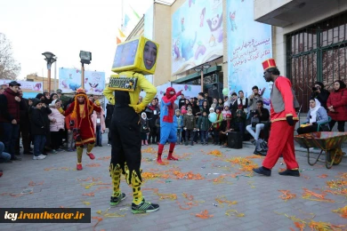 گزارش تصویری نمایش خیابانی " مبارک باشد"