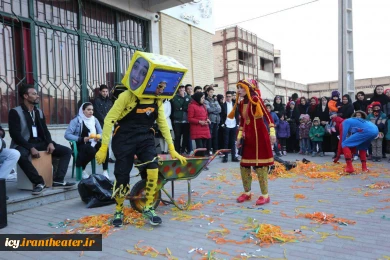 گزارش تصویری نمایش خیابانی " مبارک باشد"